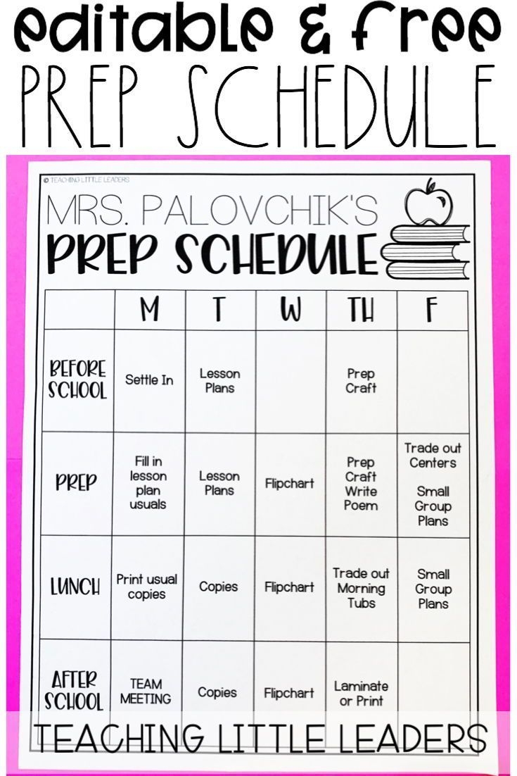 Editable Prep Schedule Freebie (With Images) | Teacher Prep