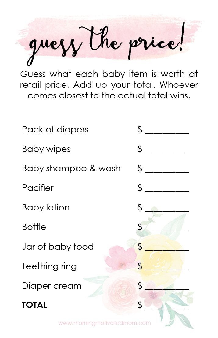 Printable Baby Shower Game: Guess The Price | Free Printable