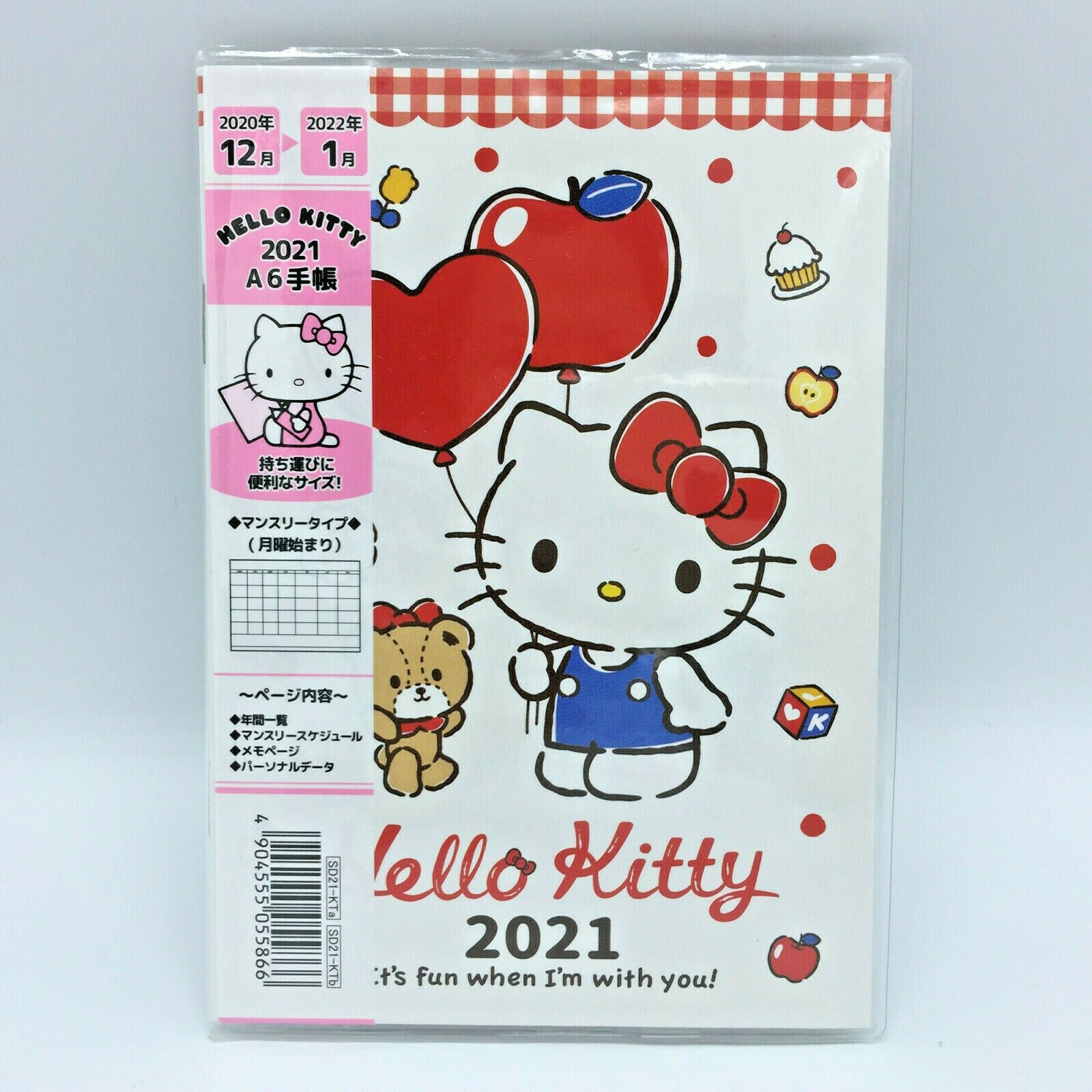 Sanrio Hello Kitty Calendar 2021 Schedule Book Diary Note - Usa Seller Ship  Fast