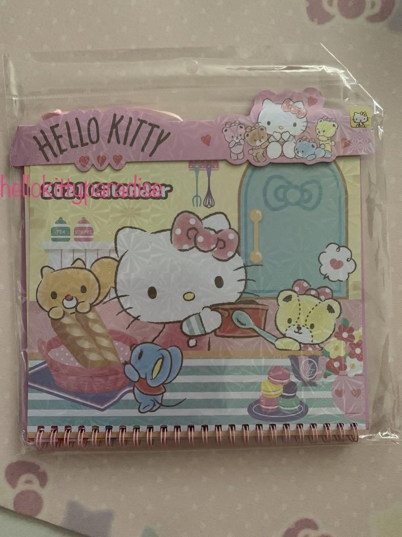 Sanrio Wall Calendar 2021 Hello Kitty / Melody / Little Twin Stars