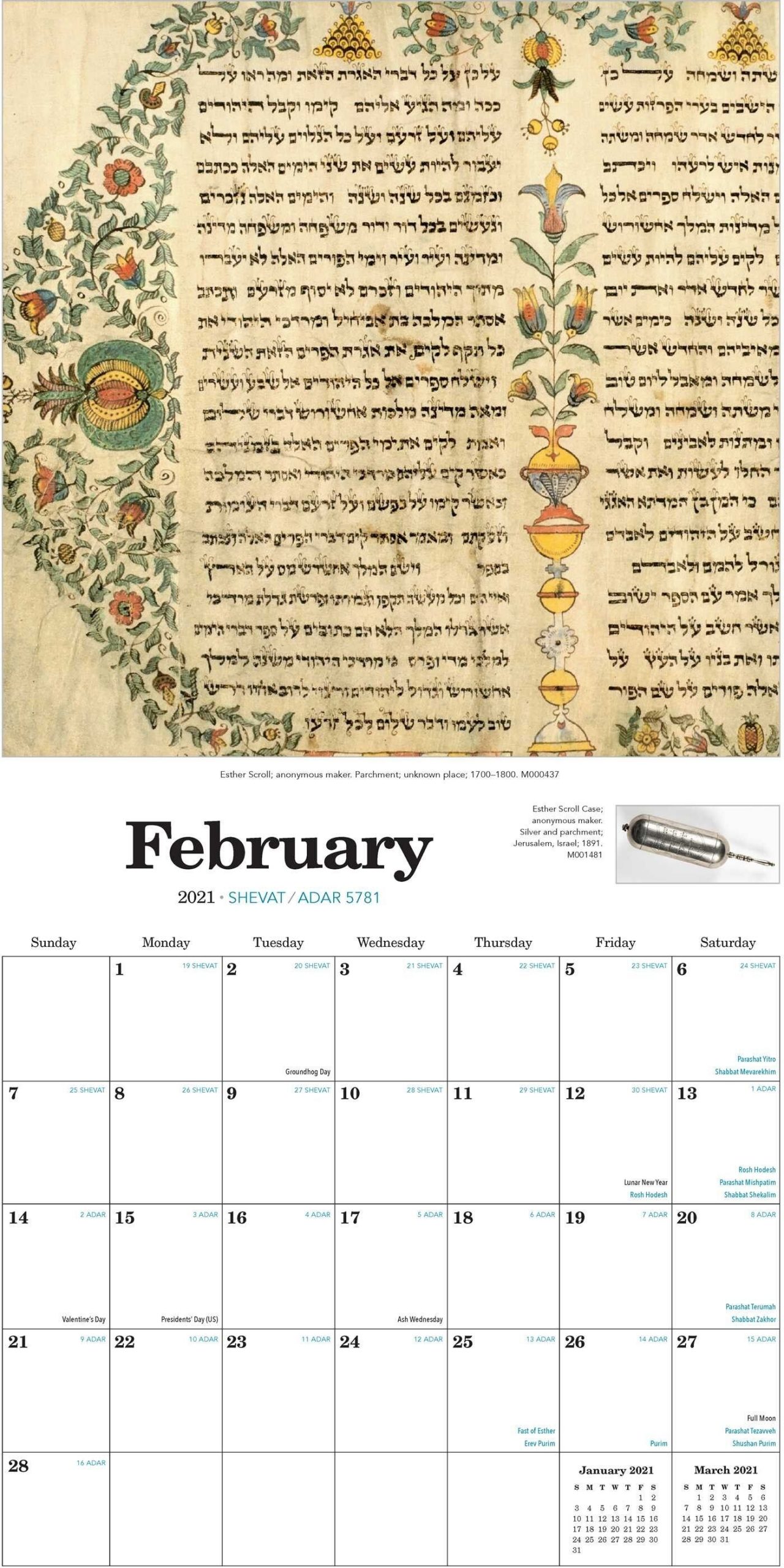 The 2021 Jewish Calendar 16-Month Wall Calendar - Book