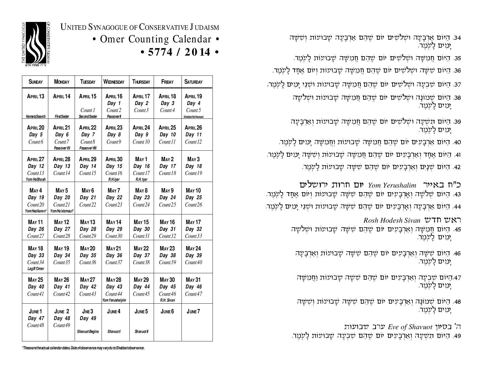 Year Calendar Day Counter In 2020 | Calendar, Calendar Day