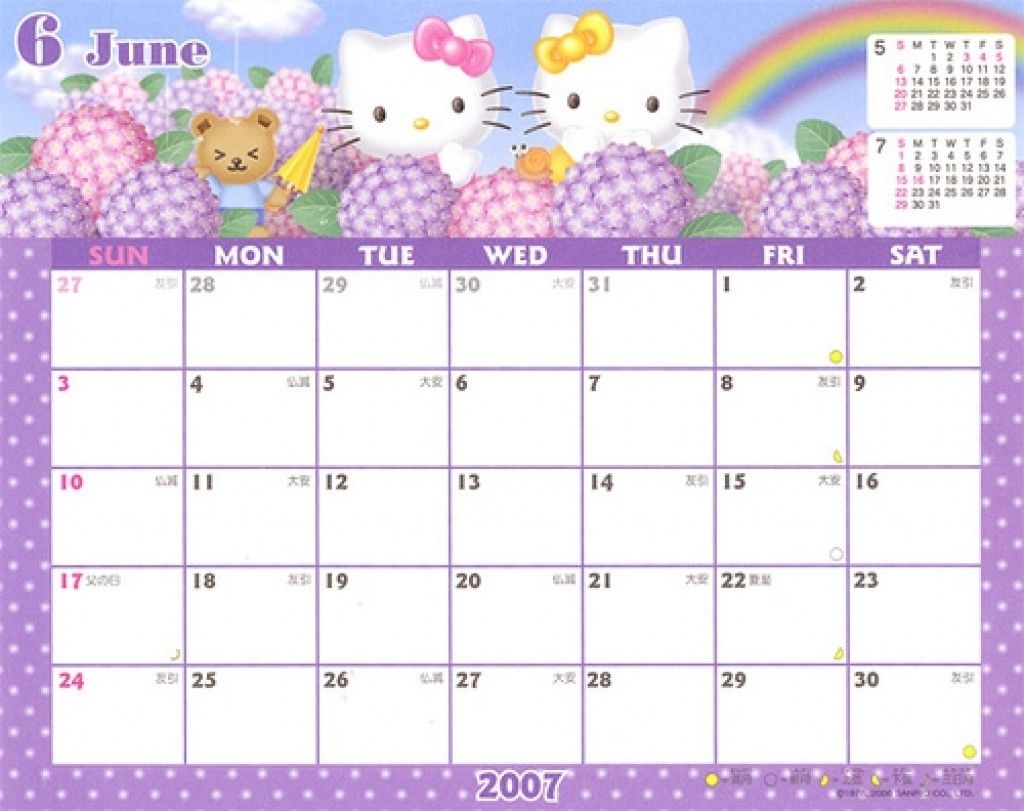 Catch Hello Kitty 2021 June Printable Calendar Page - Best