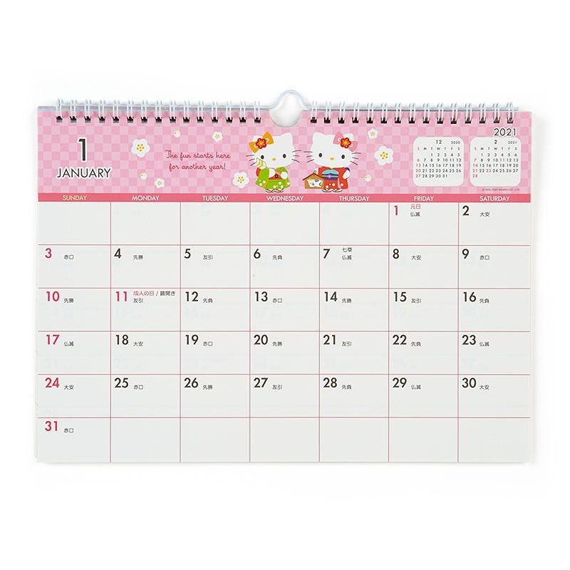 Hello Kitty A4 Wall Calendar : 2021 - The Kitty Shop
