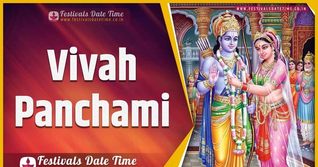 2019 Vivah Panchami Date And Time, 2019 Vivah Panchami