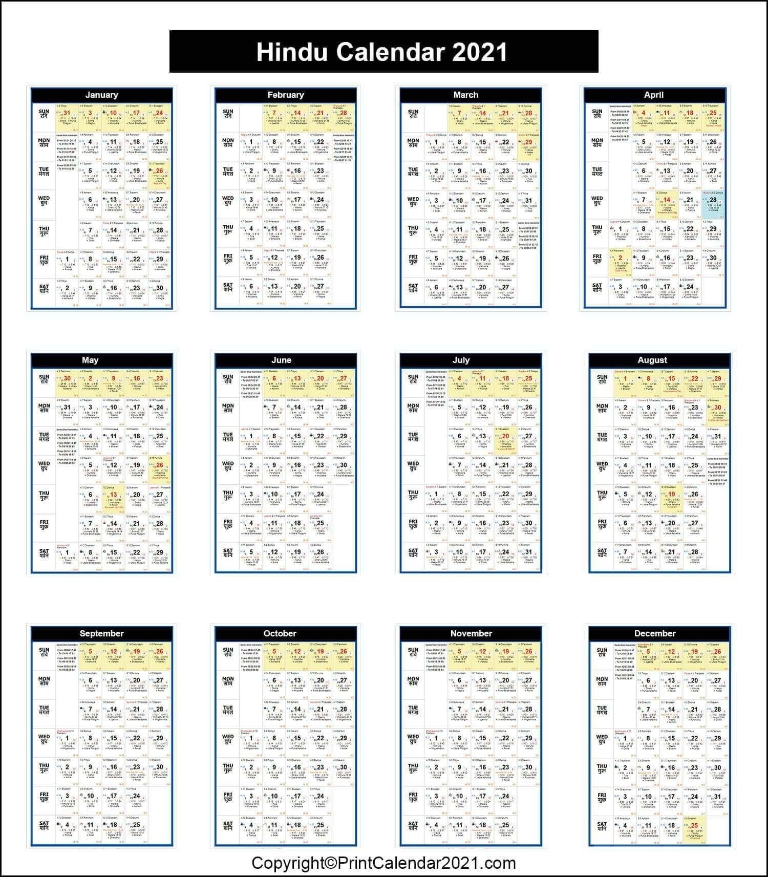 2021 Panchang Pdf | Month Calendar Printable