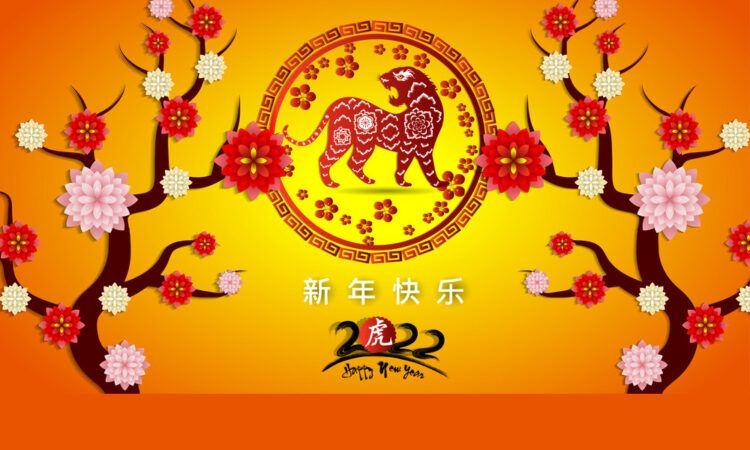 2022 The Year Of The Tiger - Chinese Astrology