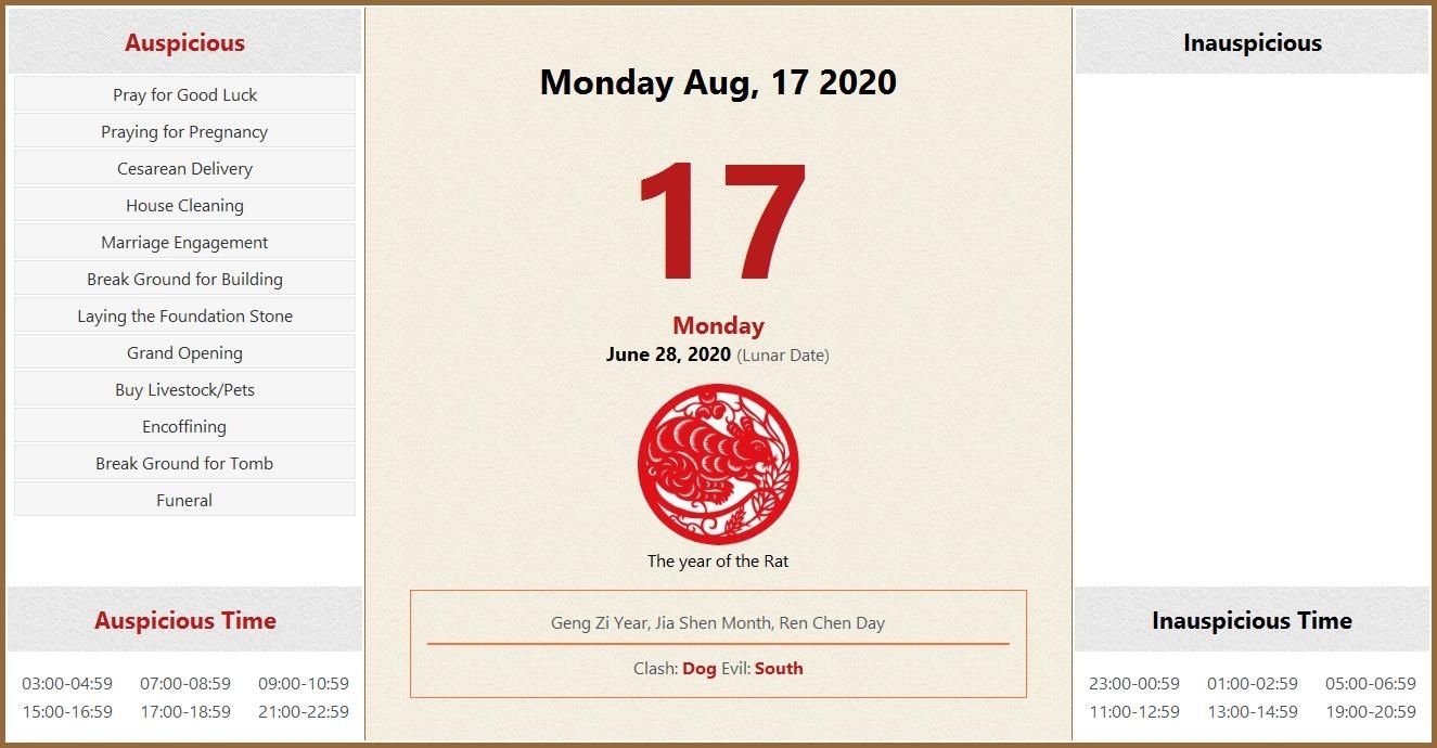 August 17, 2020 Almanac Calendar: Auspicious/Inauspicious