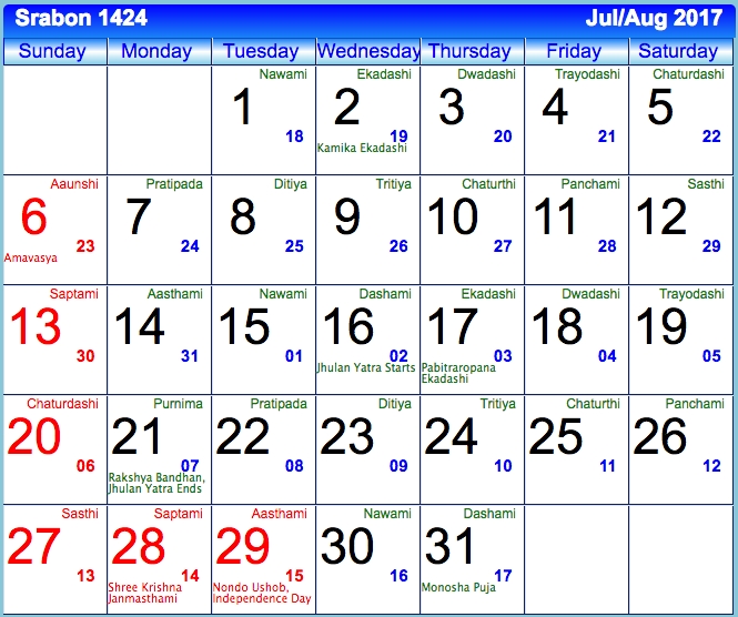 Bengali Calendar 1425 Pdf Download - Donkeytime