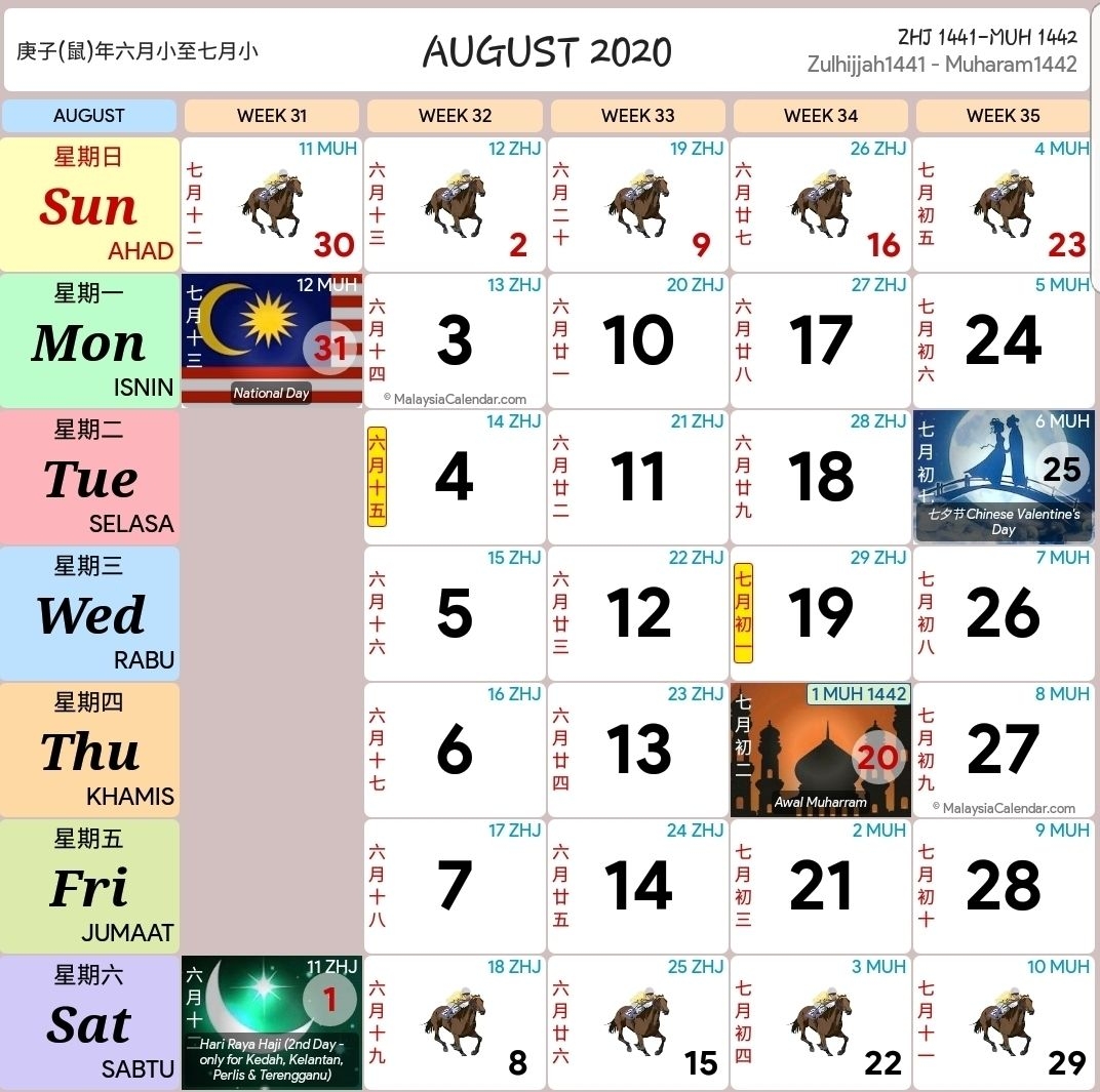 Calendar 2020 Malaysia Kuda - Calendar Inspiration Design