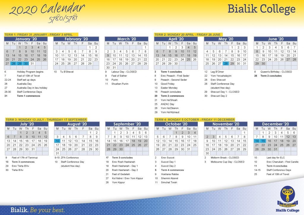 Calendar - Bialik