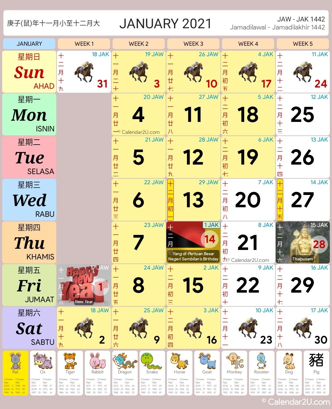 Create Your May 2022 Calendar Malaysia