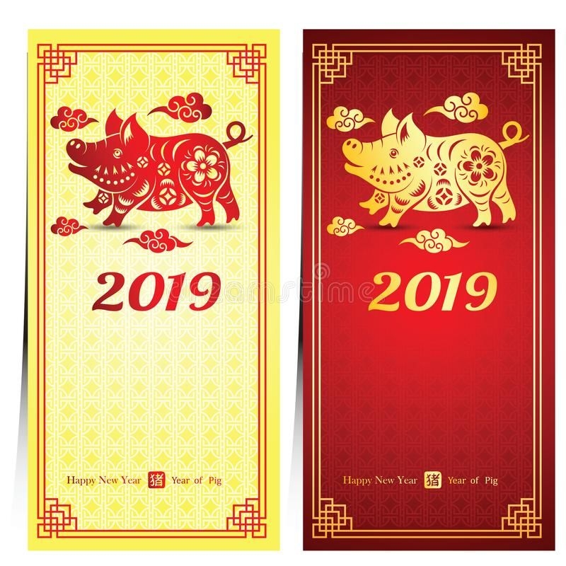 Chinese Horoscope 2019, 2020, 2021, 2022, 2023, 2024, 2025