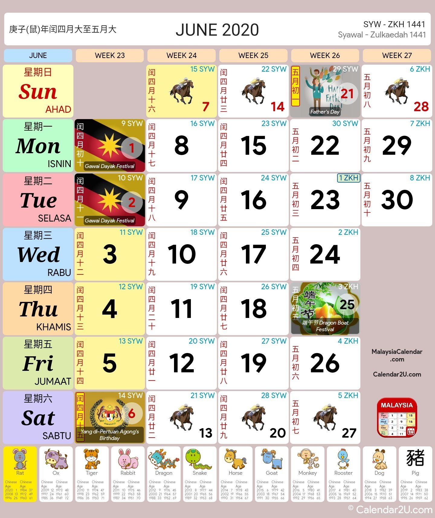 Create Your 2022 Chinese Calendar Malaysia