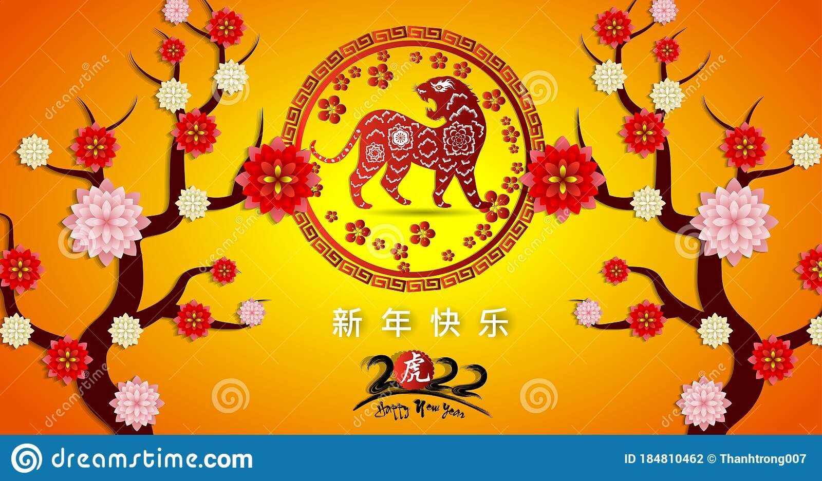 chinese lunar new year 2022