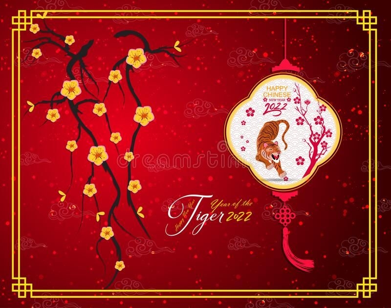 Chinese New Year 2022 - Year Of The Tiger. Lunar New Year