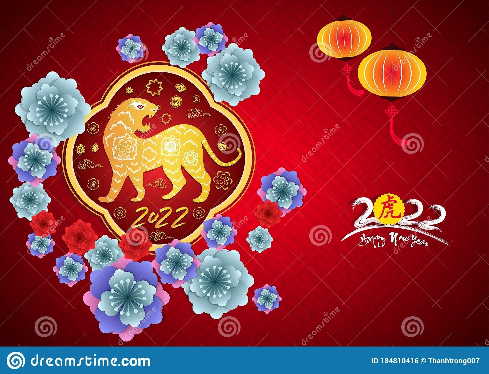 Chinese New Year 2022 - Year Of The Tiger. Lunar New Year