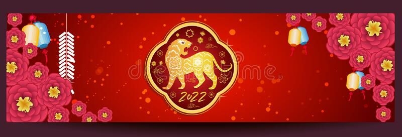 Chinese New Year 2022 - Year Of The Tiger. Lunar New Year