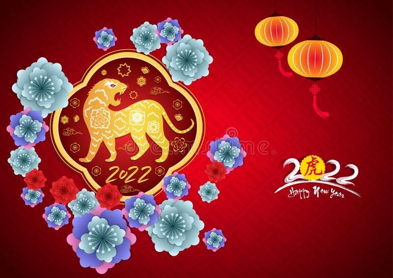 Chinese New Year 2022 - Year Of The Tiger. Lunar New Year