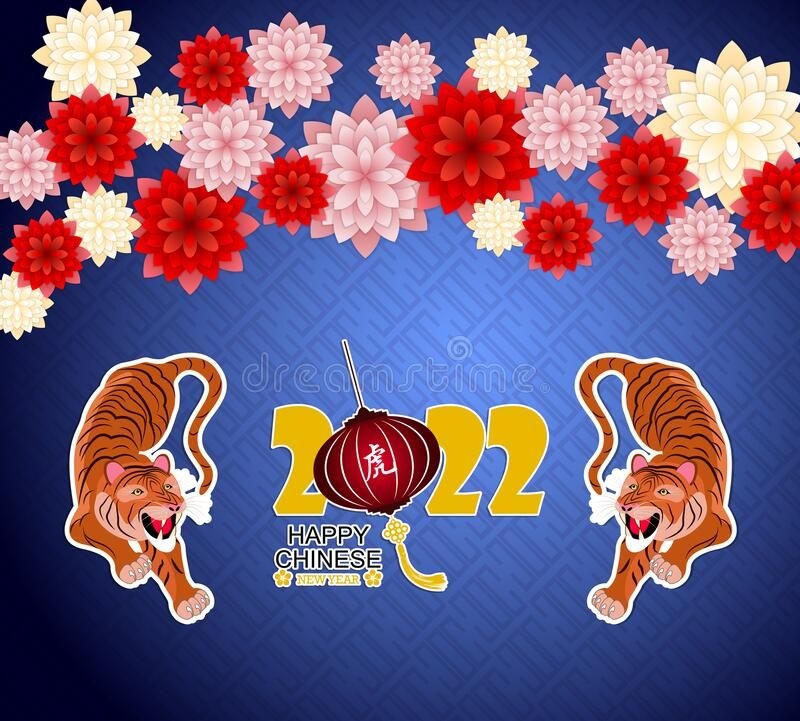 Chinese New Year 2022 - Year Of The Tiger. Lunar New Year