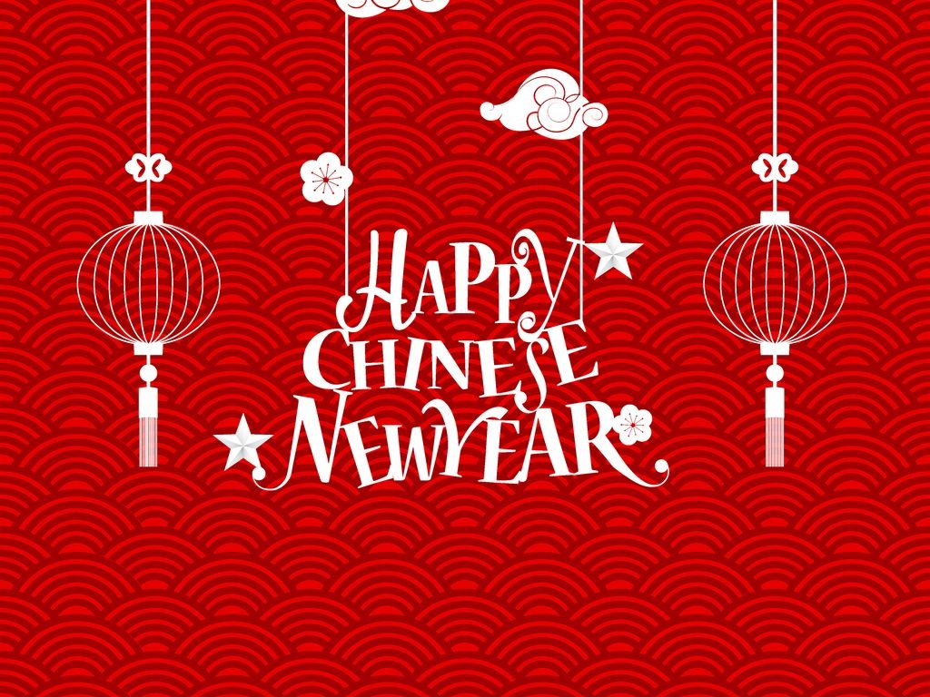 Chinese New Year In 2021/2022 - When, Where, Why, How Is