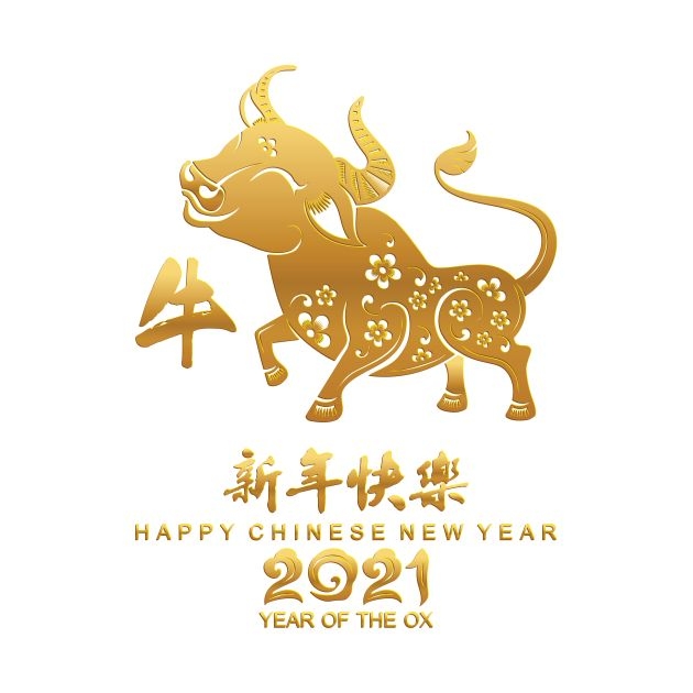 Chinese New Year Of The Ox 2021 2022 Zodiac Lunar Year