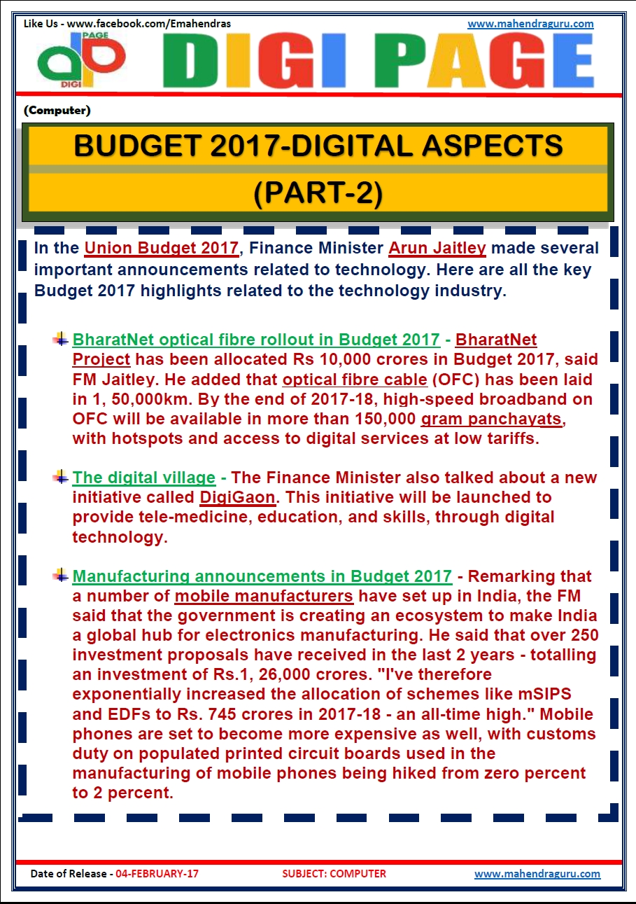 Dp | Budget 2017 - Digital Aspects | 4 - Feb - 17