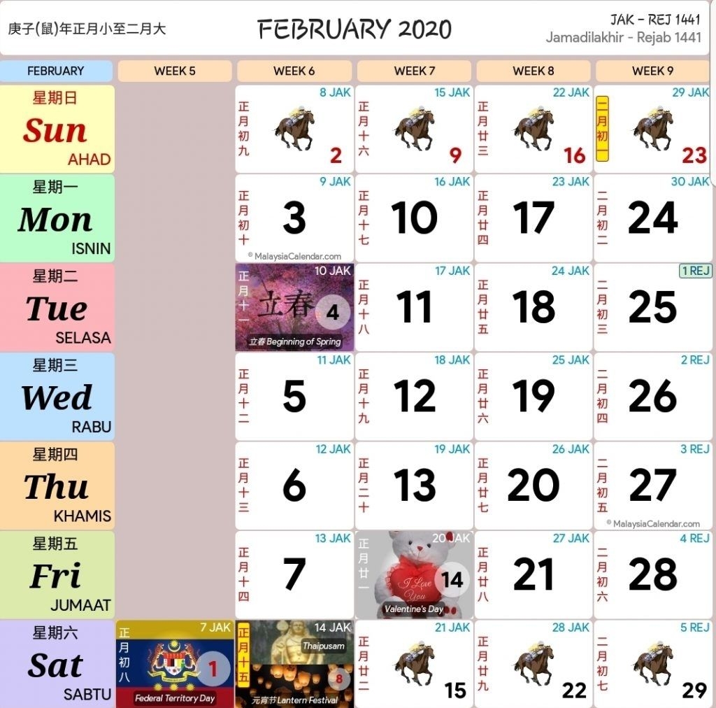 Extraordinary Calendar 2020 Malaysia Kuda • Printable