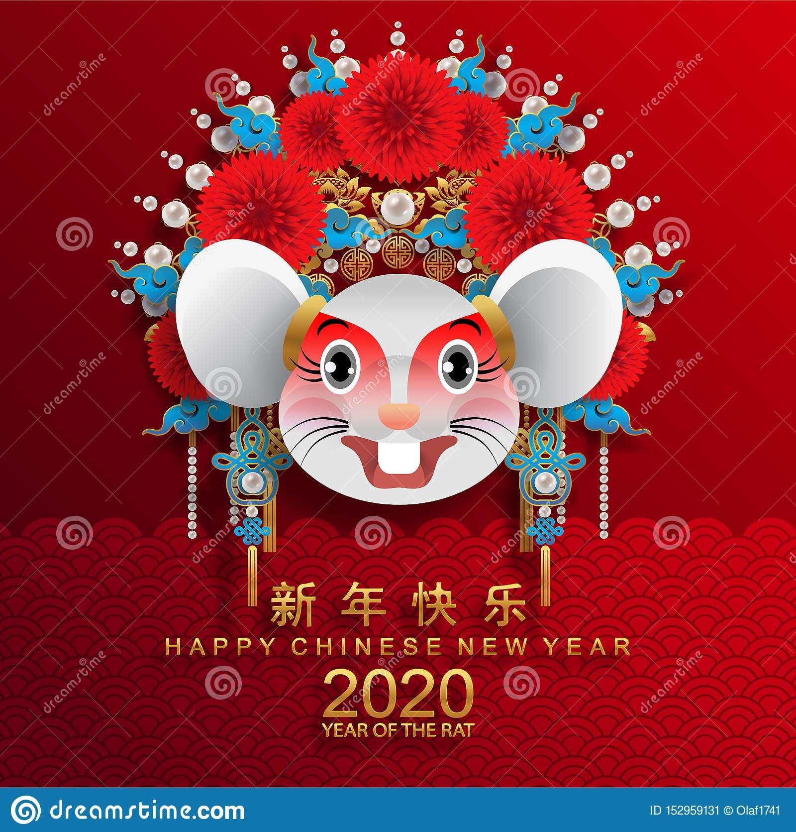 Happy Chinese New Year 2020 Year Of The Rat. Stock Vector