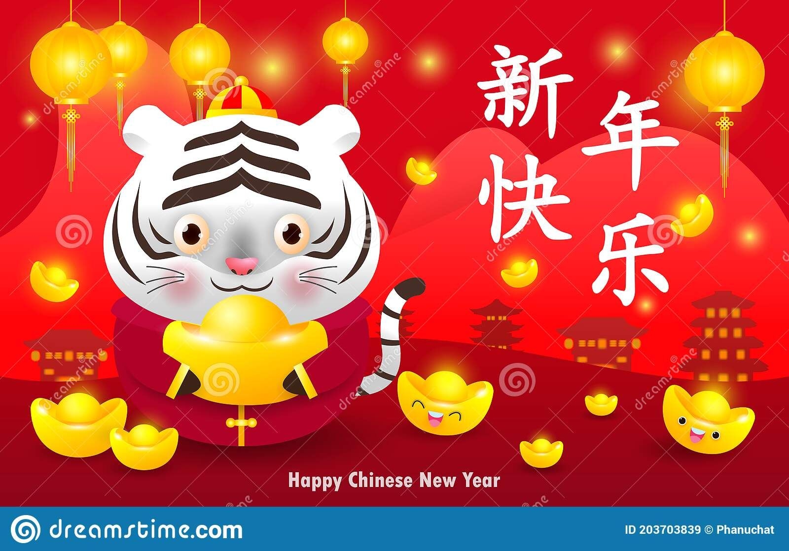 Happy Chinese New Year 2022, Little White Tiger Holding