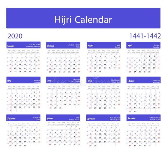 saudi arabia islamic calendar 2021