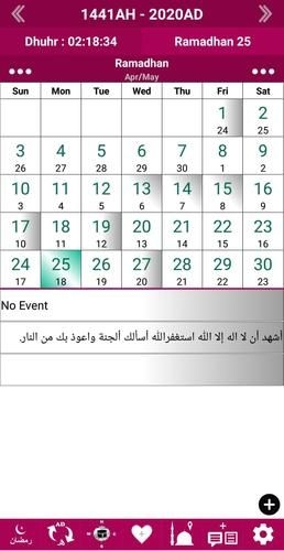 Islamic Calendar 2021, Prayer Time, Ramadan, Qibla For