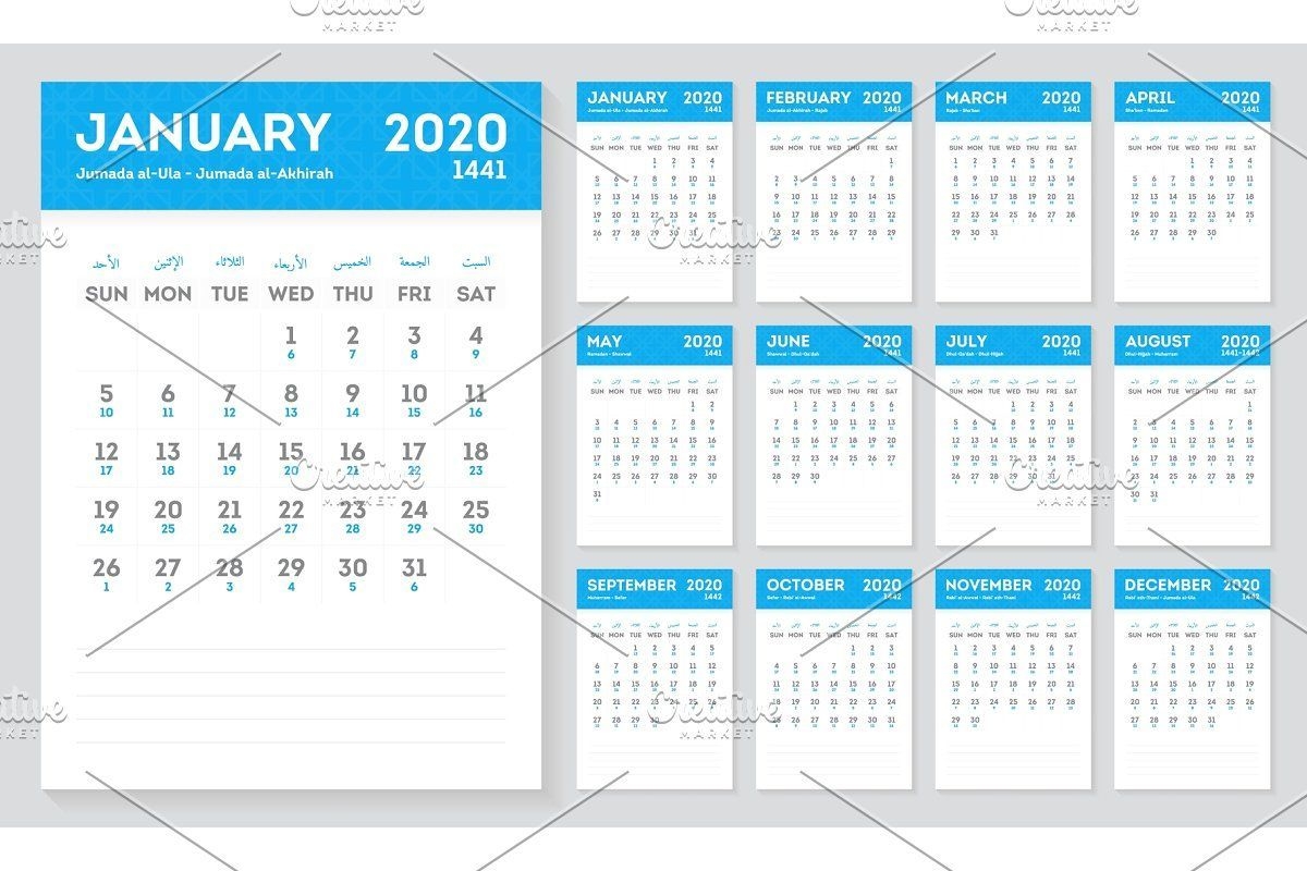 Islamic Calendar Year 2020-1441 In 2020 | Islamic Calendar