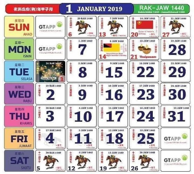 Kalendar Kuda 2019, Dah Boleh Save Dan Print | Calendar