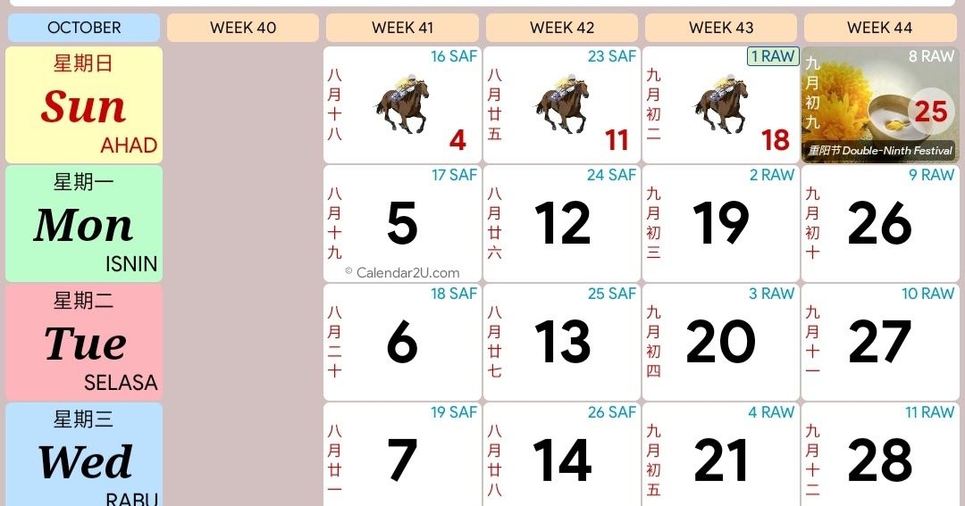 Kalendar Kuda Malaysia Bulan Oktober (10) Tahun 2020