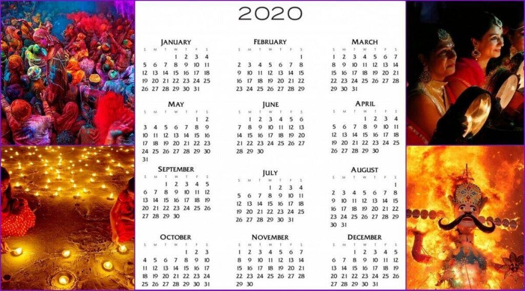 Lala Ramswaroop Calendar 2020 For Free Pdf Download: नवीन