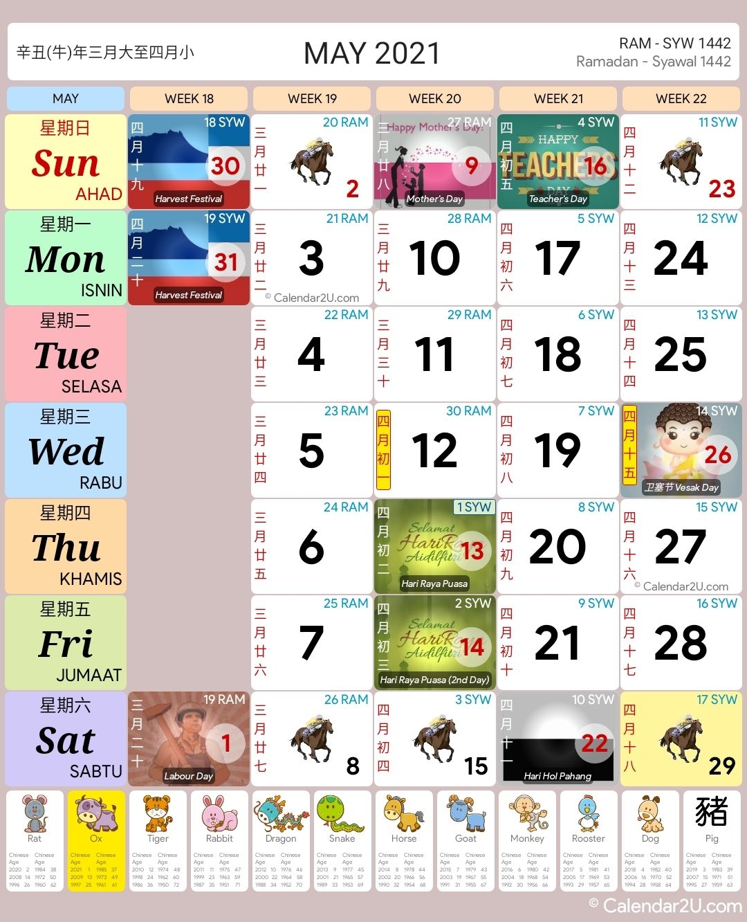 Malaysia Calendar Year 2021 - Malaysia Calendar