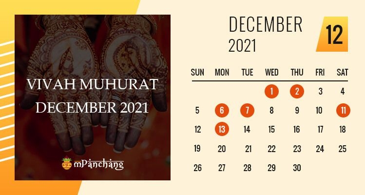 Marriage Muhurat Calendar 2021 | Shubh Vivah Lagan Dates