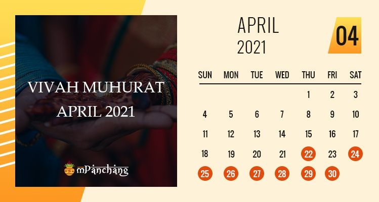 Marriage Muhurat Calendar 2021 | Shubh Vivah Lagan Dates