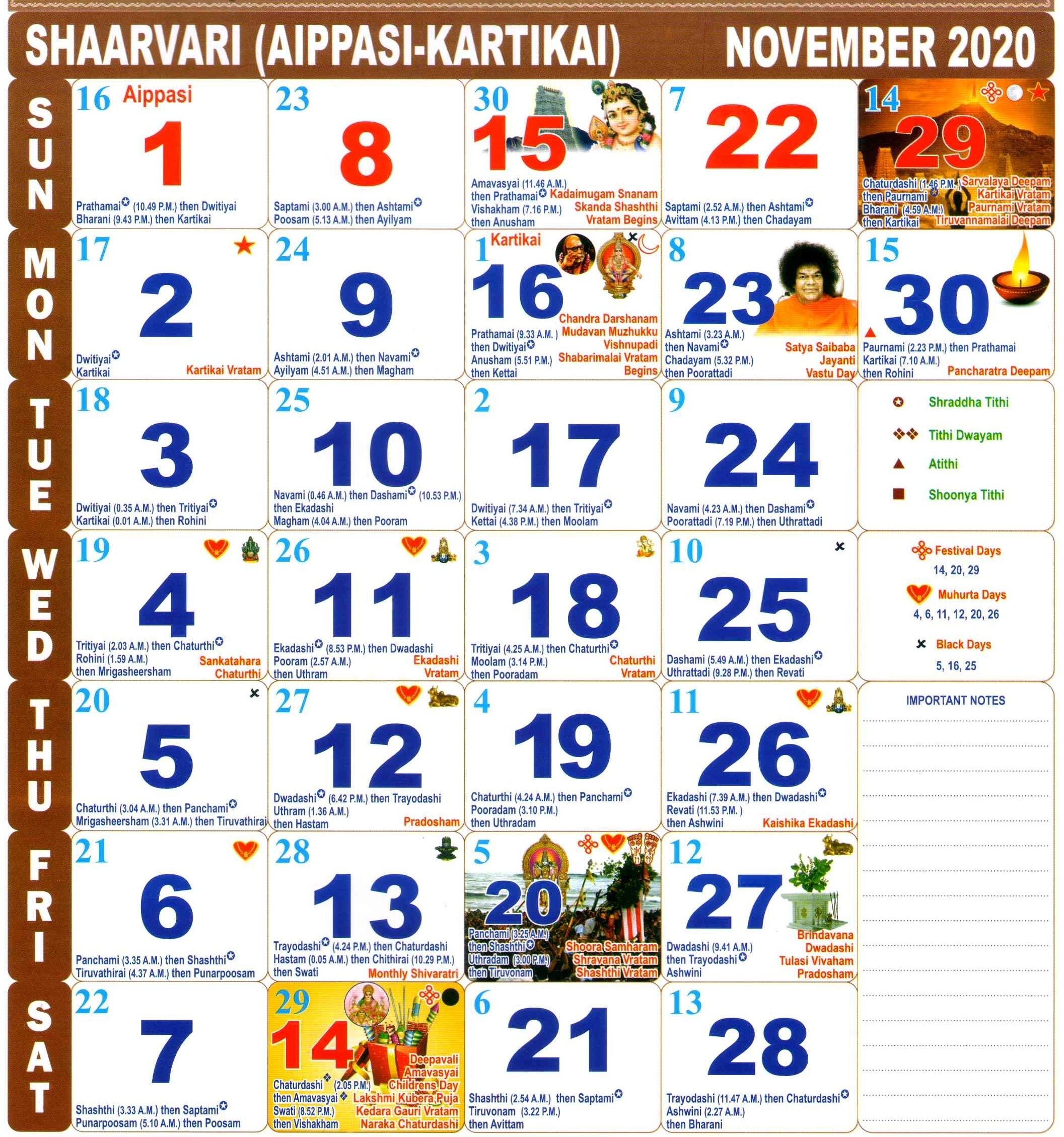 November 2020 Muhurtham Dates | Get Free Calendar
