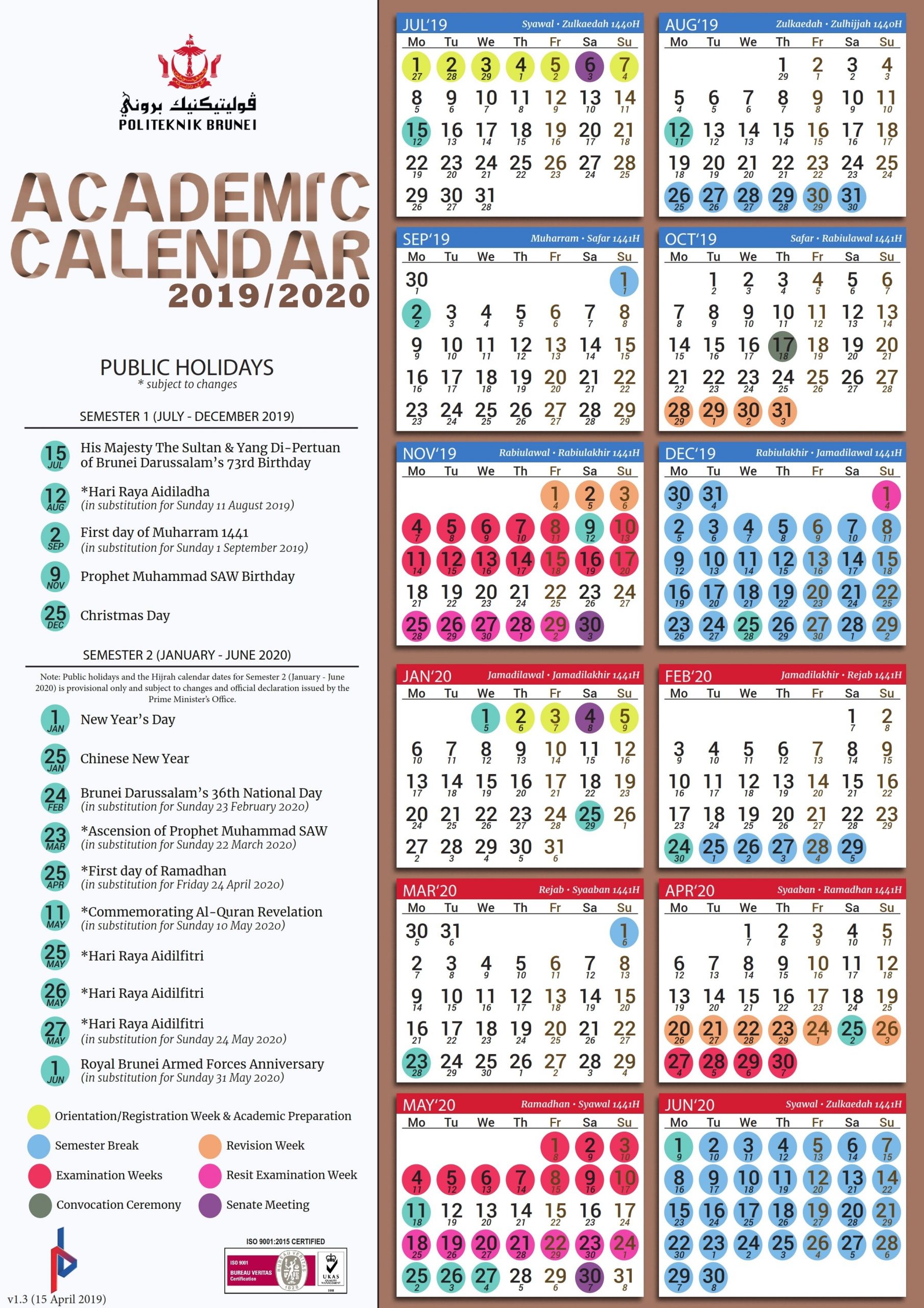 Brunei Academic Calendar 2023