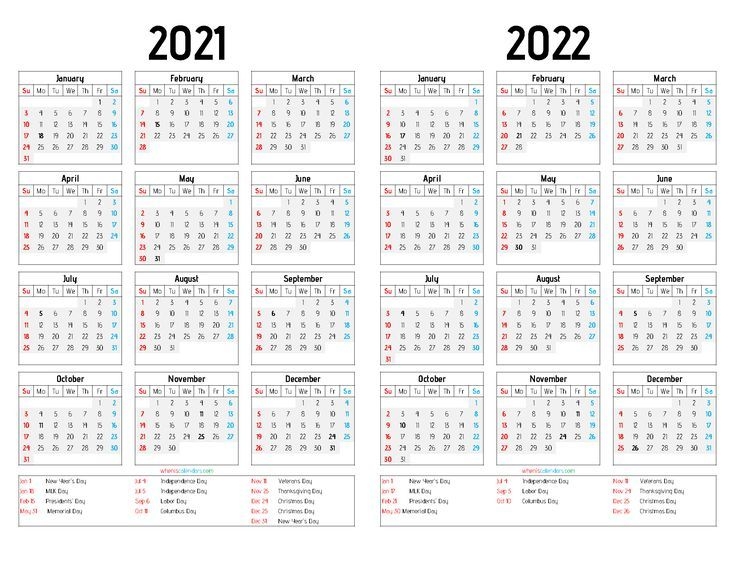 Printable 2021 And 2022 Calendar Two Year (12 Templates