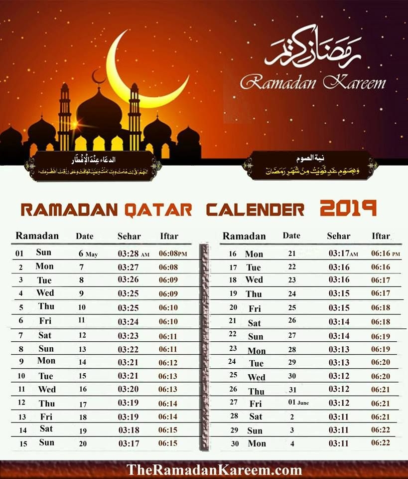 Qatar Ramadan Timetable - Fasting Timing, Prayer Time [2020]