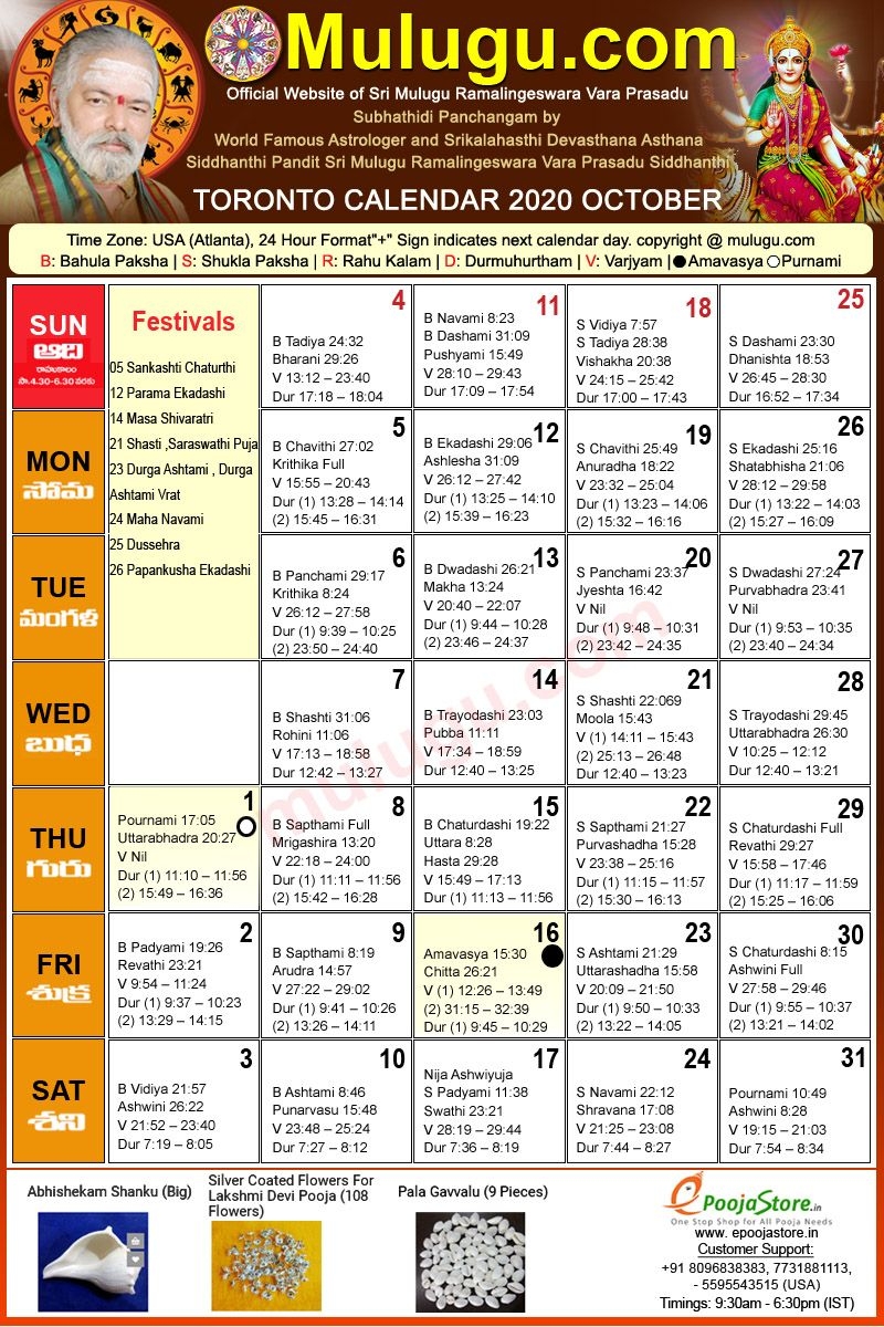 Toronto Telugu Calendar 2020 October | Mulugu Calendars
