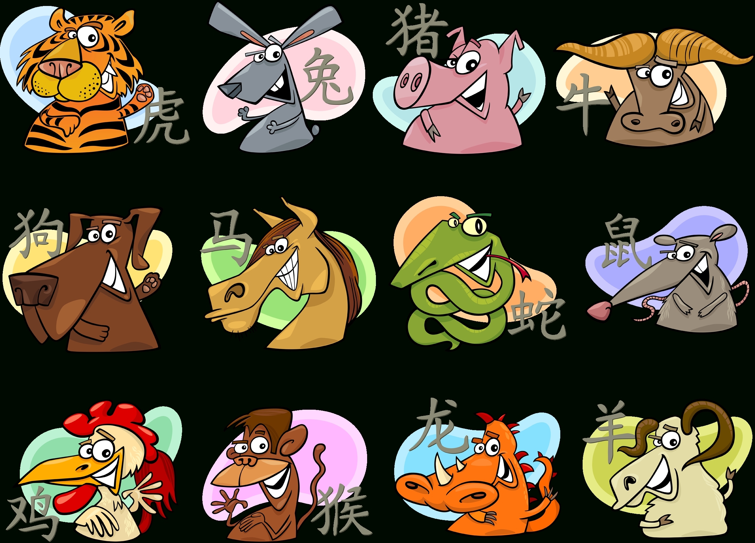 Year Chinese Calendar Animals | Month Calendar Printable