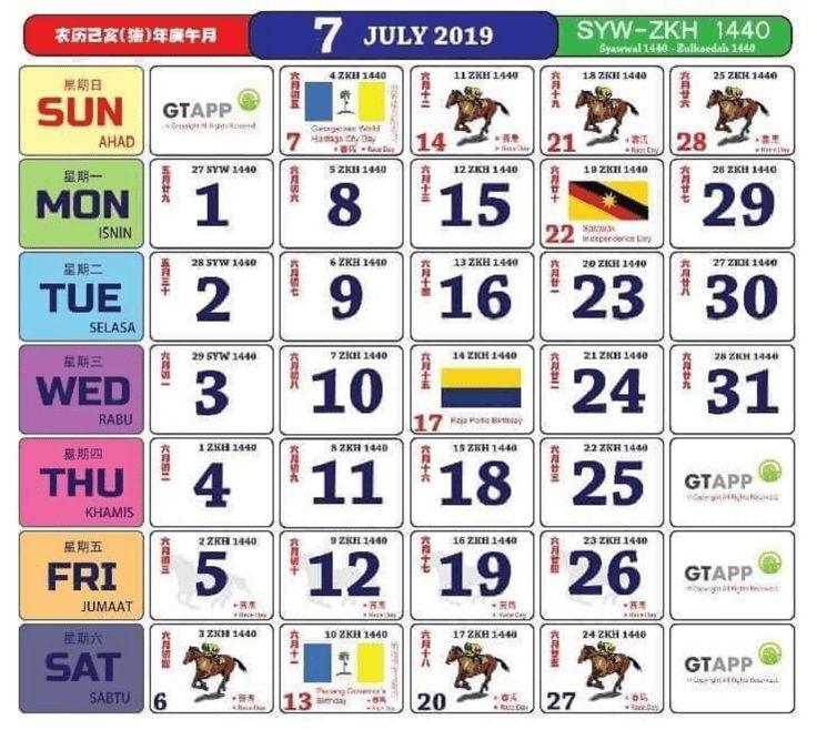 Effective School Calendar 2022 Malaysia