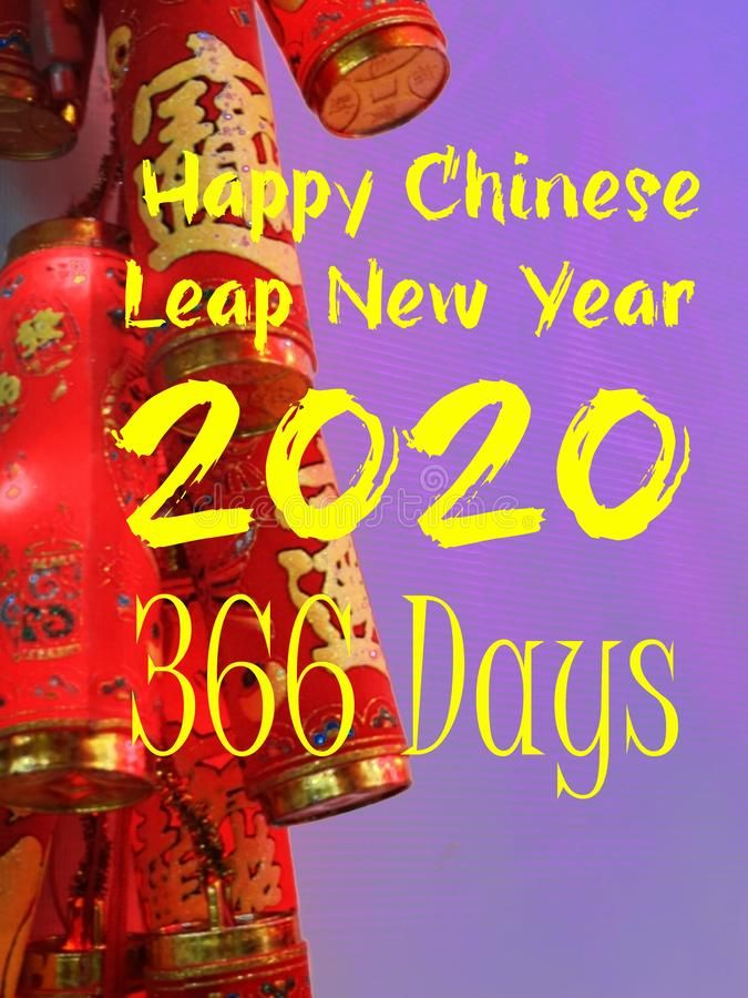 2020 A Leap Year With Additional One Day On February 29Th