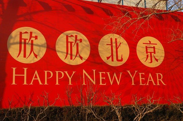 5 Fun And Easy Chinese New Year Activities For Kids