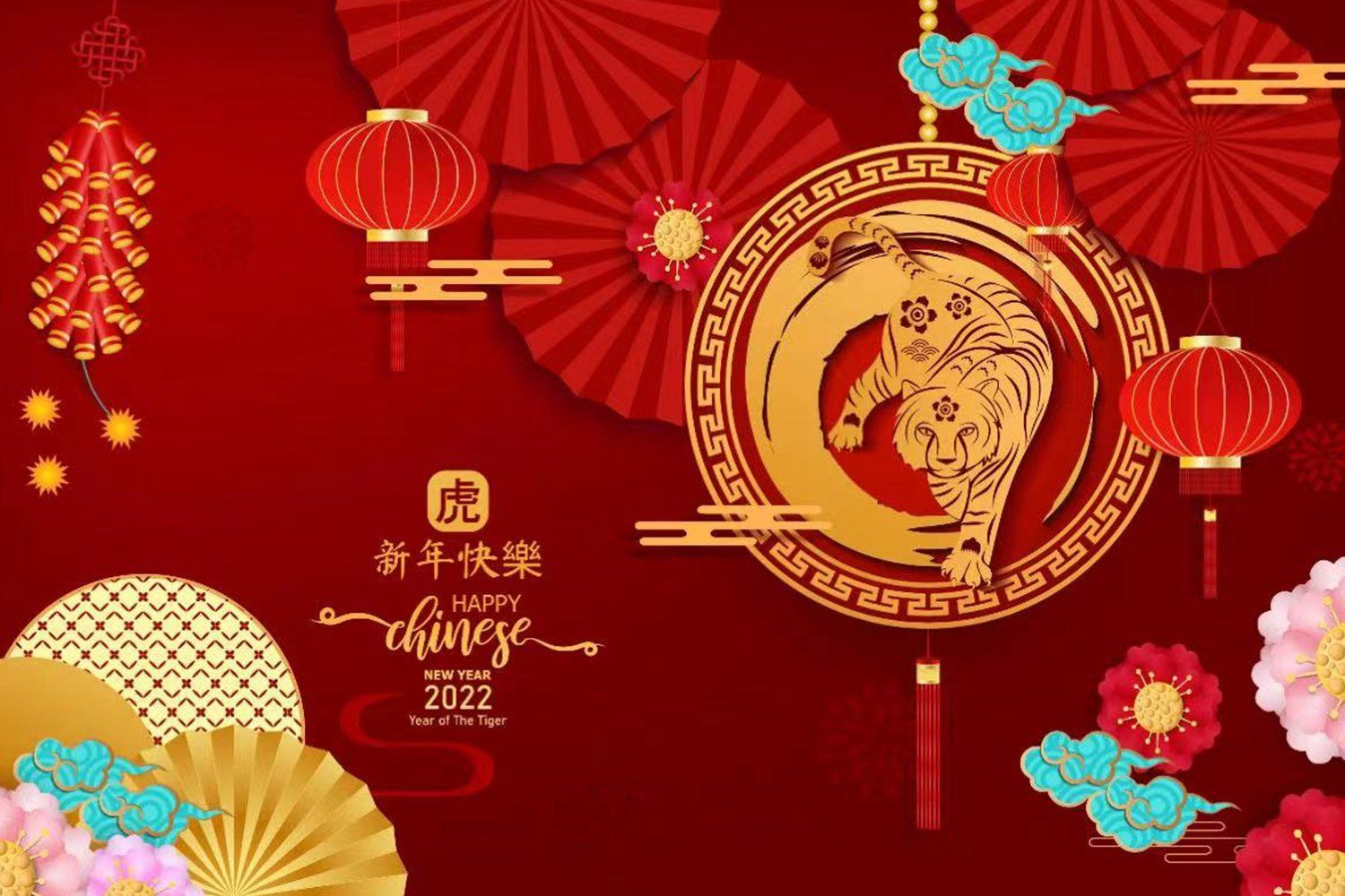 Chinese New Year - 2022 Is The Year Of The Tiger