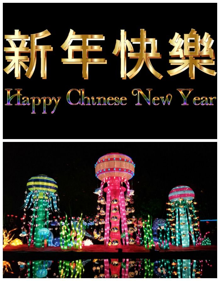 Chinese New Year Celebrations And Traditions - Always The